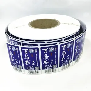 Custom Printing Flexo Machine Die cut Opaque Double Sides Label Adhesive Vinyl Sticker Rolls