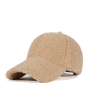 Casquette de baseball en fourrure d'ours en peluche pour femme, 100 % polyester, élégante, style urbain, chaude pour l'hiver, avec boucle métallique – Vente en gros, stock disponible, offre spéciale - Product Image 1