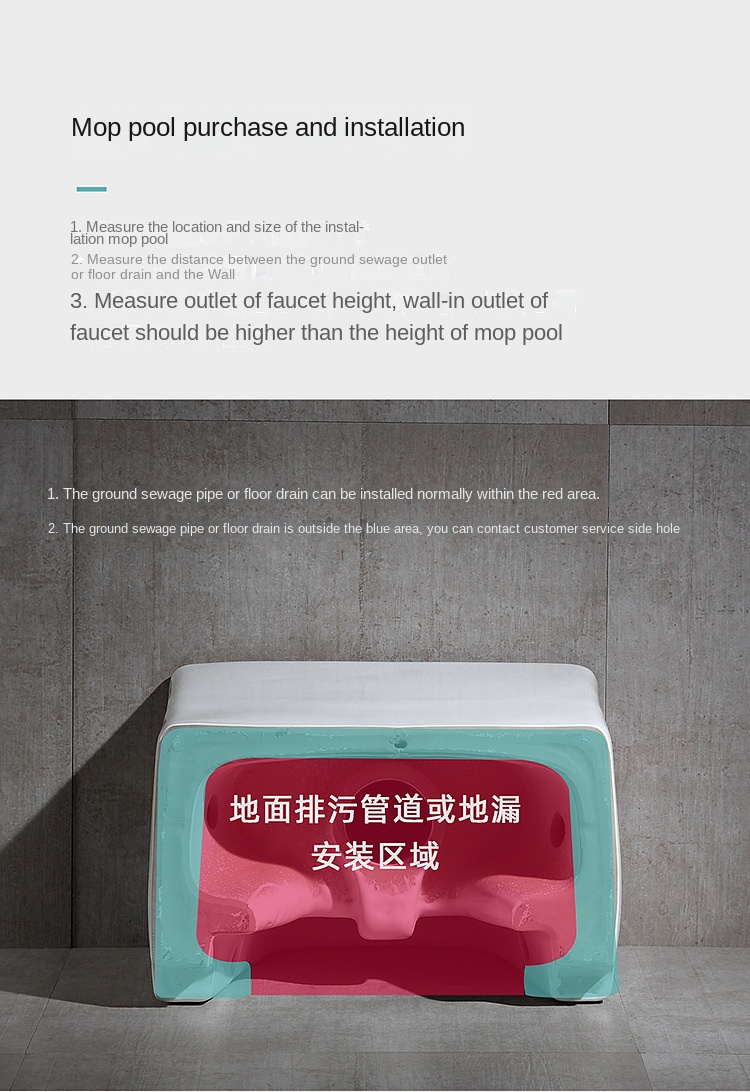 Wash Mop Pool with Drive Balcony Bathroom Geobasin Mop Ceramic Side Drainage Square Household Sink Mop Sink