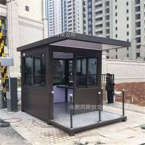 Pavillon de jardin en alliage d'aluminium, abri extérieur imperméable - Product Image 1