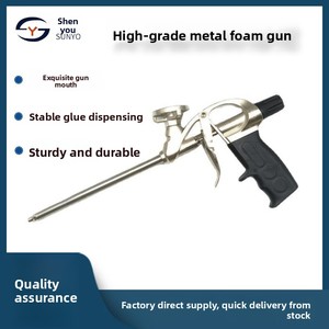 <span class=keywords><strong>Pistola</strong></span> <span class=keywords><strong>de</strong></span> Espuma Manual <span class=keywords><strong>de</strong></span> Metal Resistente con Émbolo <span class=keywords><strong>de</strong></span> Varilla Lisa, Grado Industrial para Espuma <span class=keywords><strong>de</strong></span> Poliuretano, Soporte Personalizado OEM - Product Image 1