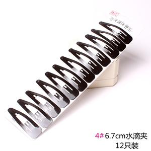 بيع بالجملة رخيصة 12 دبابيس الشعر الكلاسيكية المعدنية السوداء Bb مقاطع الشعر مخلب التبعي - Product Image 4