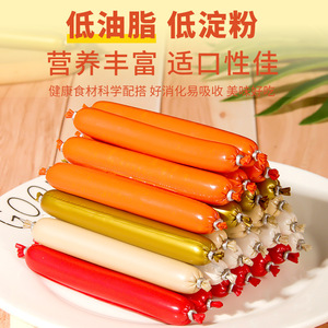 Friandises pour chiens, saucisses au jambon, 450g x 30 pièces, haute teneur en viande, récompense d'entraînement pour chiens et chiots, collations nutritives pour animaux de compagnie - Product Image 5