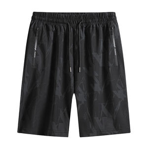 Pantalones cortos de seda helada para hombre, pantalones de cinco puntos, finos, de secado rápido, para verano 2025, nuevos pantalones deportivos de ocio, a la moda y cómodos. - Product Image 3