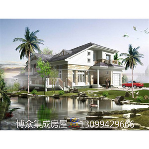 <b>Prefab</b> <b>House</b> Light Steel Frame Villa Modern Design Total Project Solution Onsite Installation - Product Image 4