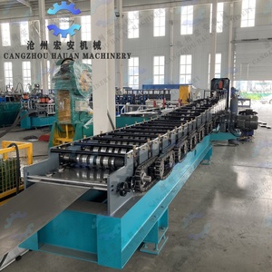 Máquina de Soldadura Láser para Estantes de Alta Resistencia Totalmente Automática Hauan con PLC, Caja de Cambios, Motor, Bomba y Rodamiento de 26KW 380V - Product Image 2