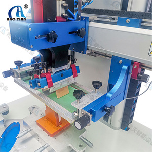 Hao Tian S-1525PE4 Fully Automatic Screen Printer 4 Station Multicolor Flat Surface <b>Printing</b> <b>Machine</b> - Product Image 1