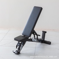 Banc de musculation pliable et réglable avec cadre en acier au carbone pour la musculation et l'entraînement physique à domicile et en salle de sport