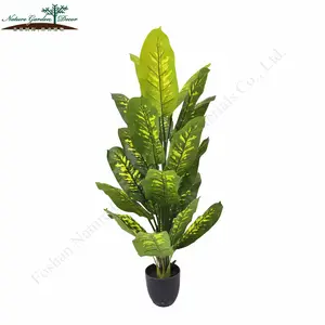 Nature Garden 4Ft Artificial Tropic Decoration Trees Dumb Cane Dieffenbachia Faux House Plants