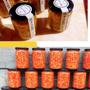 ขวดแก้วทรงกลมฝาอลูมิเนียม ทนความร้อน บรรจุผลไม้สีเหลืองพีช นึ่ง พร้อมฝาเปล่า - Product Image 5