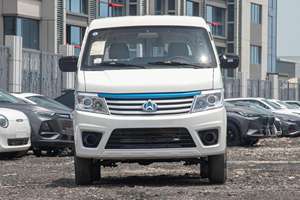 China Venta caliente 2024 Changan Star <span class=keywords><strong>9</strong></span> EV <span class=keywords><strong>7</strong></span> Asientos Pure Electric Mini Vans Cargo Changan New Energy Vehicles - Product Image 2