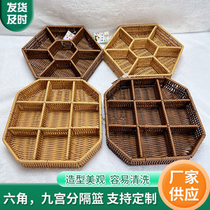 Rattan Storage <b>Basket</b> 9 Compartment Geometric Shape Eco Friendly For Desk Coffee <b>Table</b> Fruit Snack Organizing - Product Image 5