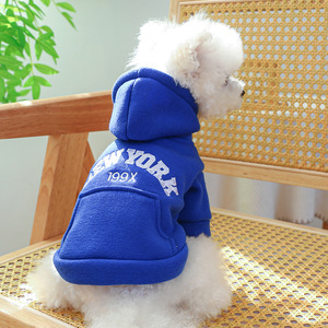 PETCIRCLE Pet Circle Dog and <b>Cat</b> <b>Clothes</b> Small and Medium Puppy <b>Clothes</b> New York Hooded Sweatshirt - Product Image 2
