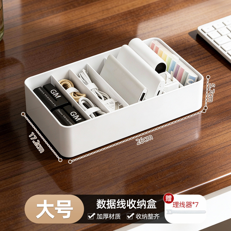 Tamaño grande [Separador de cables con 7 tiras]