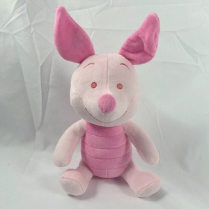 8 inch phim hoạt hình lừa Leopard Pig gấu Thú nhồi bông trẻ em Quà tặng Claw Máy búp bê phim hoạt hình nhân vật đồ chơi sang trọng cho trẻ em - Product Image 3
