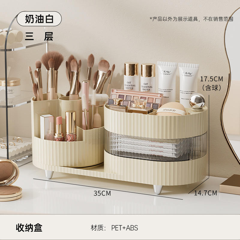 2085 Blanc crème, deux couches