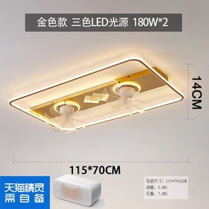 Sallanan Başlıklı Salon Fan Lambası 360 Derece Çift Başlıklı ve Üç Başlıklı Modern Sade Yemek Odası Lüks İskandinav Led Tavan Lambası - Product Image 6