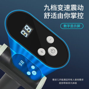Pistolet de massage portatif, 12 niveaux de vitesse, moteur sans balais, rechargeable par USB, pour la relaxation musculaire, la remise en forme et l'usage domestique - Product Image 3
