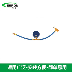 <b>Car</b> Air Conditioning Refrigerant Charging Hose With Gauge For R134A Refill <b>Repair</b> Tool - Product Image 3