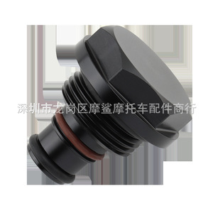 Válvula Solenoide para Turbina, Conector 6-1-40S, Negro Electrochapado, Pieza Automotriz - Product Image 4