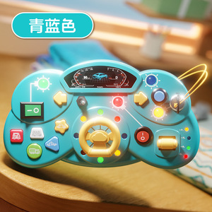 多功能电动早教塑料方向盘音乐发光二极管忙板婴儿玩具锻炼开关逻辑技巧 - Product Image 5