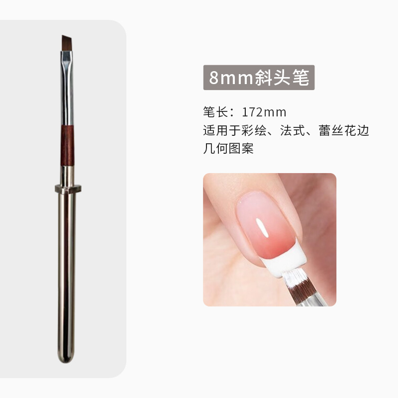 BYB-253L Pinceau biseauté