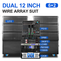 L212 Caisson de basses double de 18 pouces * 2 Amplificateur de puissance 1800W + 1800W Haut-parleurs d'équipement sonore pour performances scéniques