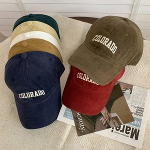 Gorra de Béisbol Bordada de Colorado, Unisex, de Algodón, Protección Solar, Estilo Pico de Pato, para Primavera/Verano - Product Image 2