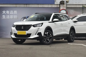 <span class=keywords><strong>Peugeot</strong></span> <span class=keywords><strong>2008</strong></span> 1.6L <span class=keywords><strong>Automatique</strong></span> d'occasion <span class=keywords><strong>2018</strong></span>, SUV, moteur essence Euro V, économique en carburant et fiable - Product Image 4