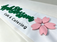Lettres en acrylique 3D rétroéclairées par LED personnalisées, étanches, pour décoration intérieure, logo de devanture pour café, restaurant, entreprise