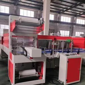 TXM low price thermal shrinkage package heat shrink packing machine