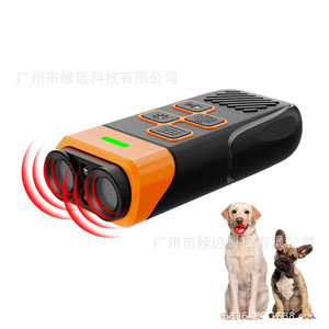 Colliers de dressage pour chiens Xiuyuan à double tête ultrasonique, rechargeables, anti-aboiement, répulsifs pour chiens d'extérieur - Product Image 5