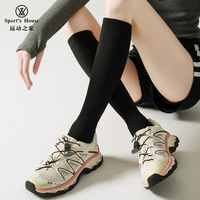 Chaussettes de sport montantes sans couture à compression pour mollets, fines, respirantes, avec semelle doublée en tissu éponge, pour saut à la corde, ODM