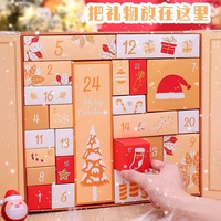 Kotak kalender kedatangan penjual terbaik 12 hari 4oz kotak kalender kedatangan toples Jam