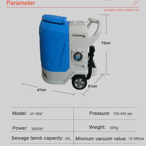 Nettoyeur de tapis à vapeur mobile efficace <span class=keywords><strong>Extracteur</strong></span> de tapis en plastique avec rideau Machine à gagner du temps pour le nettoyage du canapé - Product Image 3
