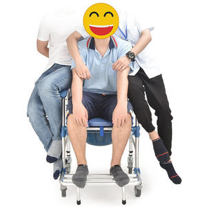 High-quality bathroom rollers, folding <b>wheels</b>, <b>plastic</b> toilet chairs and walking aids for the elderly and disabled. - Product Image 4
