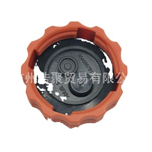 Tapa de Radiador para Buick Excelle Chevrolet Aveo 92089812, Material ABS, Pieza de Repuesto 01-15, Transmisión Manual - Product Image 2