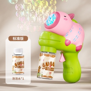 Bubble Gun for Kids Capybara <b>Soap</b> Electric Bubble Blaster Maker Automatic Baby Bubble <b>Mini</b> Gun Toy for Children - Product Image 2