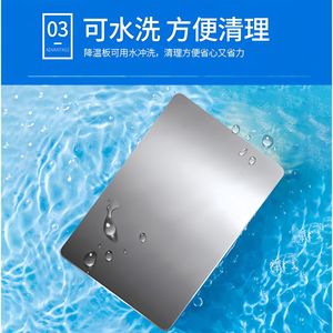 Joyful Pet Cooling Aluminum Plate 30x20cm Heat Dissipation Sheet For Rabbit Cage Summer Use - Product Image 5