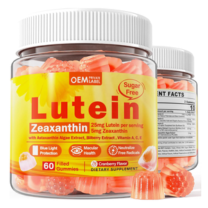 OEM şekersiz Lutein zeaksantin Gummies vitamin A, C, E, yabanmersini, Astaxanthin hindistan cevizi yağı ile görme sağlığı için - Product Image 1