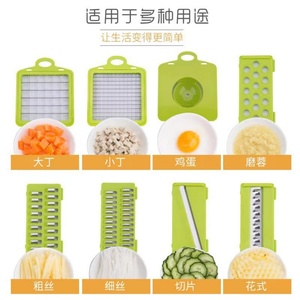 เครื่องหั่นอาหาร 16 in 1 เครื่องหั่นผัก เครื่องหั่นหัวหอม เครื่องหั่นมันฝรั่ง เครื่องหั่นผักอเนกประสงค์ เครื่องหั่นผักในครัว - Product Image 3