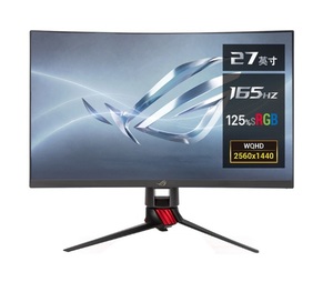 <span class=keywords><strong>Asus</strong></span>-Monitor para videojuegos XG27WQ, 27 pulgadas, <span class=keywords><strong>165hz</strong></span>, 1Ms, IPS, 2K, HDR - Product Image 4