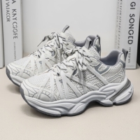 Chaussures pour hommes rétro tendance 39-46, chaussures de créateur à semelle épaisse, chaussures de papa respirantes en maille, chaussures de sport décontractées augmentant la taille
