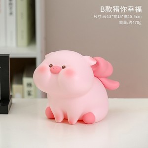 Piggy Bank Cartoon Pig Plastic Money <b>Box</b> For Kids <b>Gift</b> 2 To 4 Years - Product Image 4