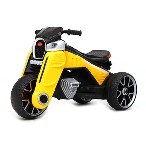बच्चे बिजली की मोटर साइकिल/बच्चे मोटर बाइक के लिए बच्चों के खिलौने/फैशनेबल 12V बैटरी संचालित बच्चे मोटरबाइक बिजली के खिलौना