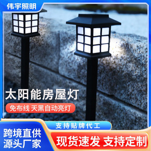 Lampe solaire rétro pour pelouse, jardin, cour, lumière nocturne automatique pour maison, cour, chemin - Product Image 5