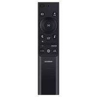 Control Remoto IR de Repuesto AH81-15047A RCU039 Compatible con Barra de Sonido Samsung HWB450 HW-Q990B HW-Q930B HW-Q6CB