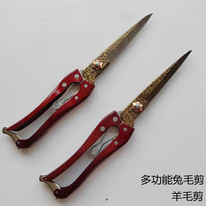 Esquiladoras Manuales de Lana con Cuchilla de Acero de 100 mm para Pelaje de Conejo, Uso Veterinario, Tipo Estándar, Origen Linyi - Product Image 4