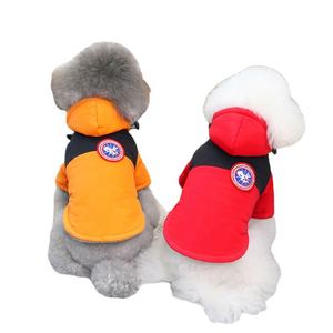 <span class=keywords><strong>Chaqueta</strong></span> cálida de invierno para cachorros, abrigos impermeables para perros, abrigos, <span class=keywords><strong>chaqueta</strong></span> acolchada cálida - Product Image 1