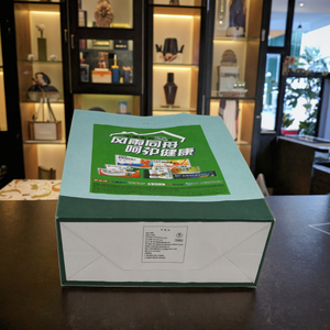 Anpassbare Kraftpapier-Flachbodenbeutel für Medizin & Trockenfrüchte, Recycelbare Luxusbeutel mit Individuellem Logo und Größen - Product Image 4